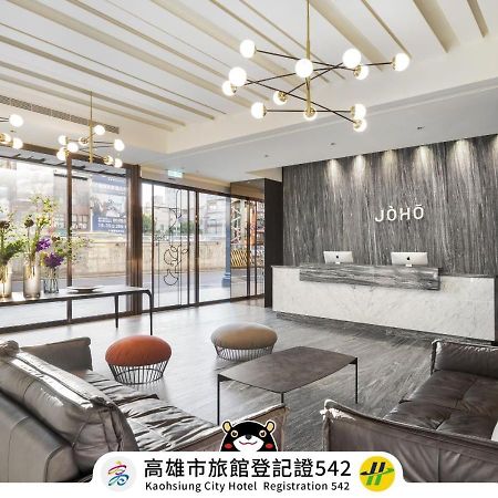 Joho Hotel 高雄 外观 照片