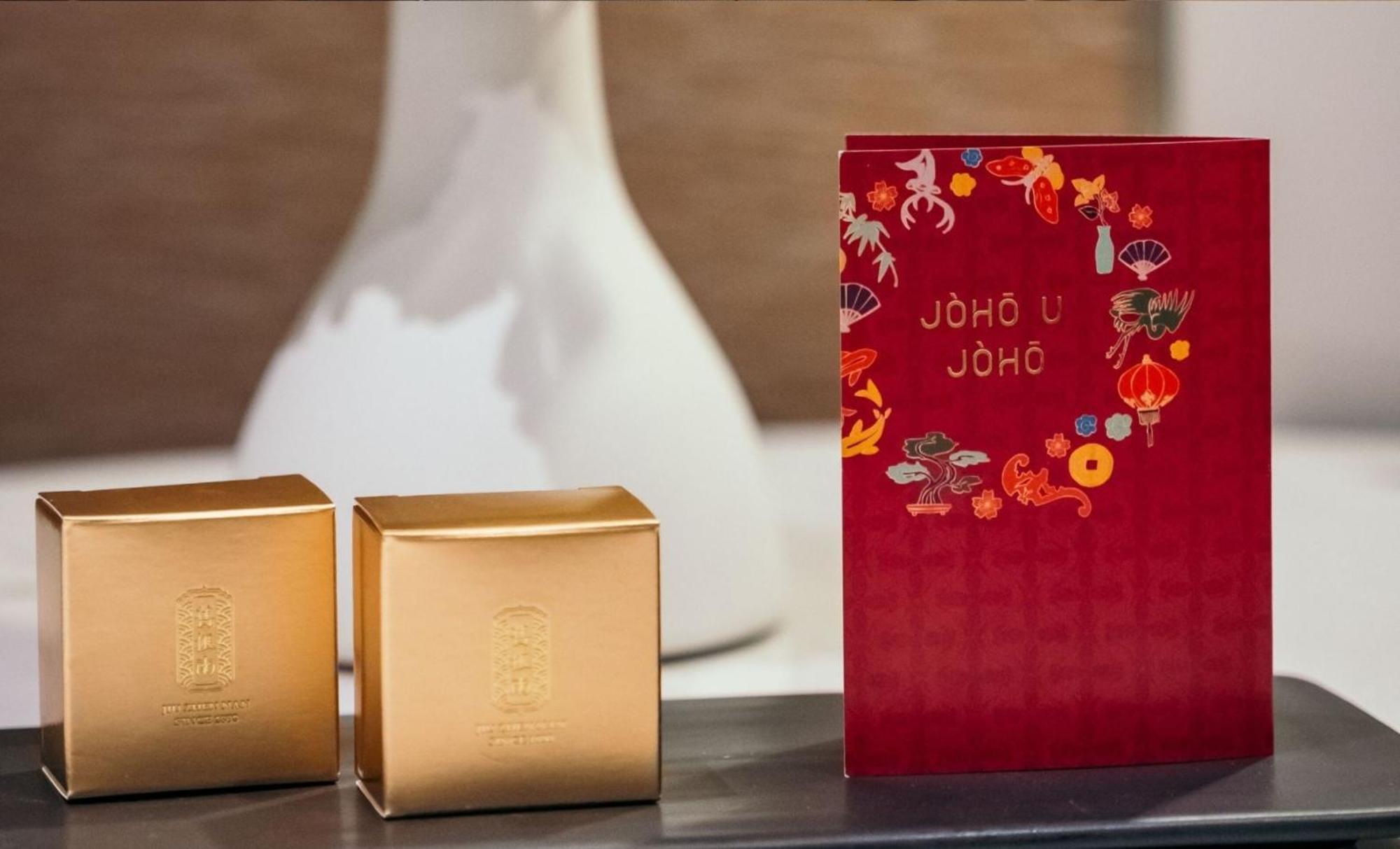 Joho Hotel 高雄 外观 照片