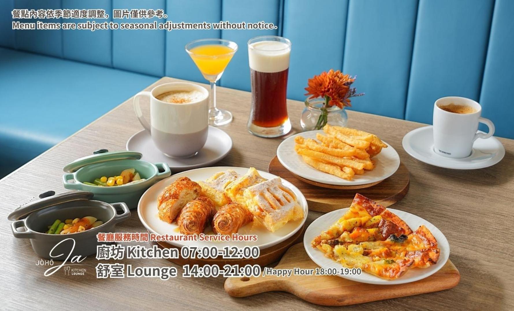 Joho Hotel 高雄 外观 照片