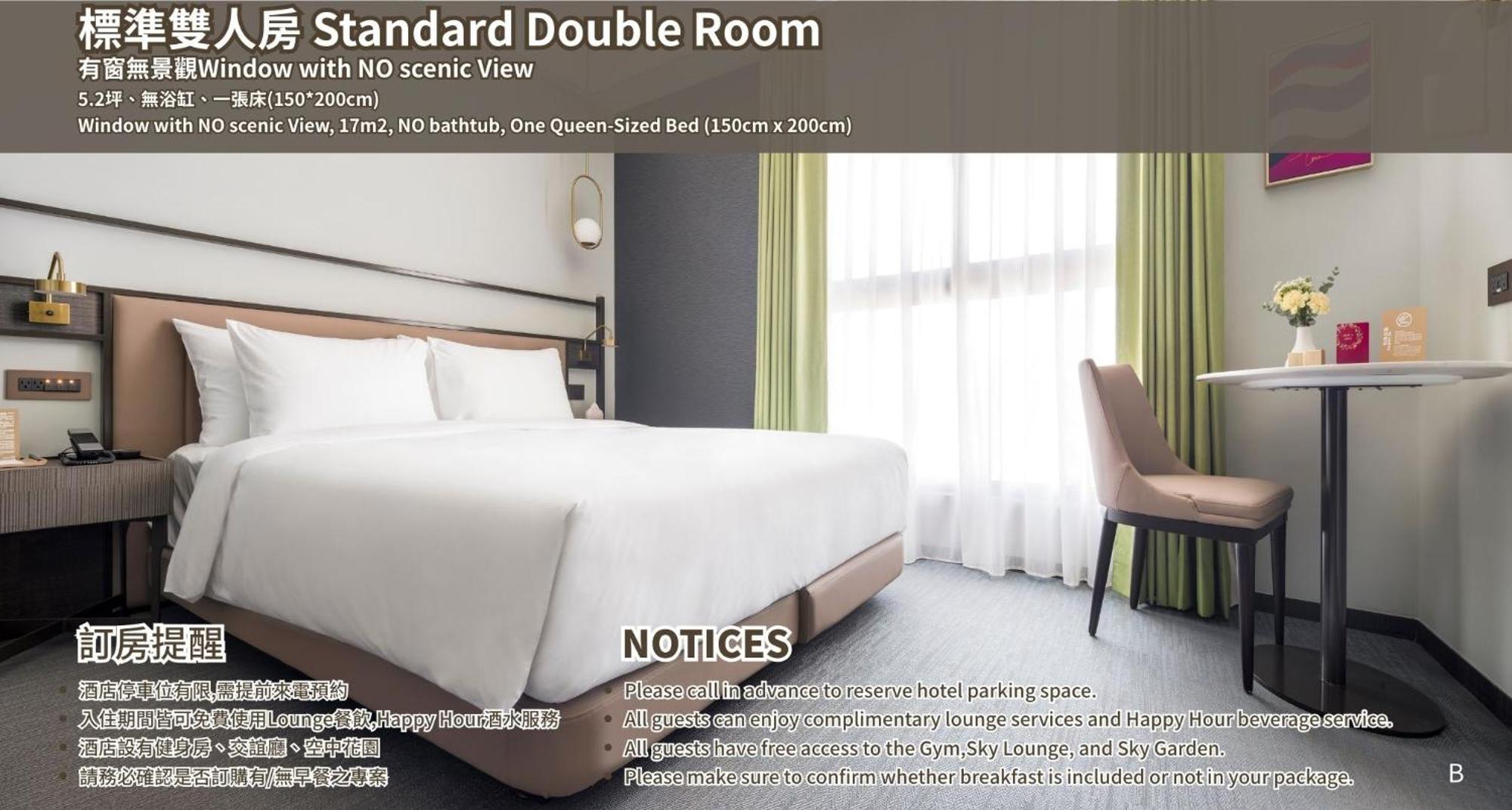 Joho Hotel 高雄 外观 照片