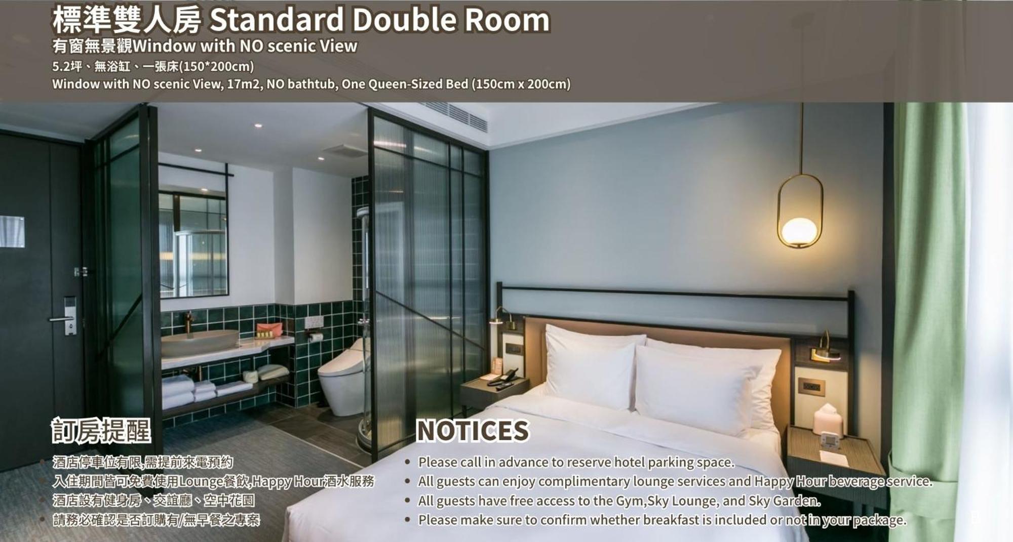 Joho Hotel 高雄 外观 照片