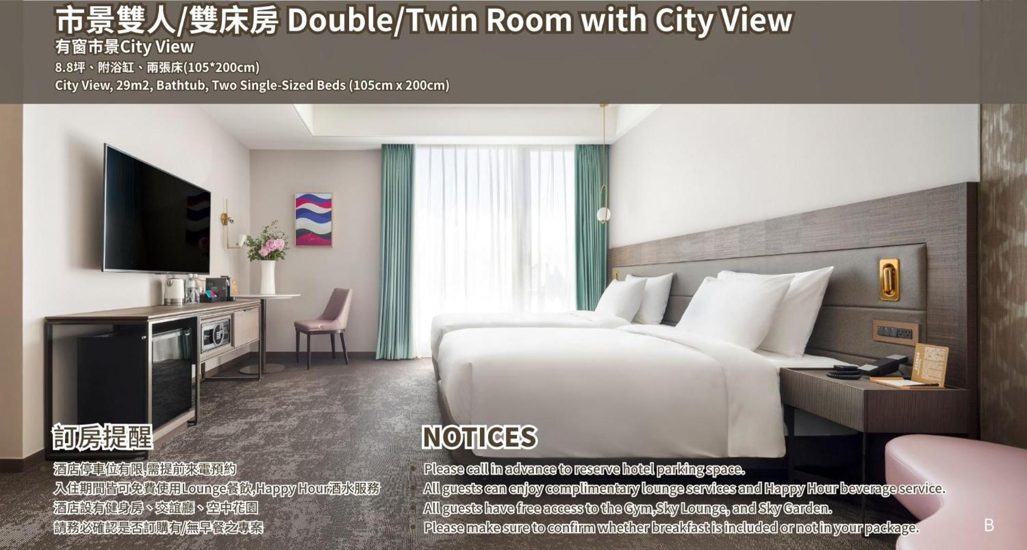 Joho Hotel 高雄 外观 照片