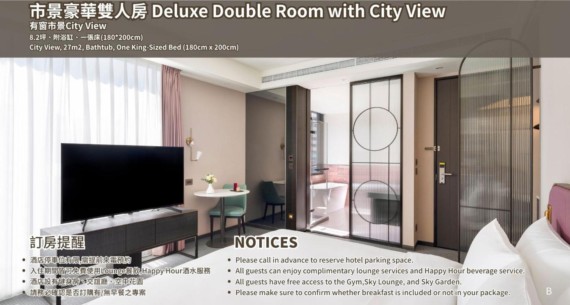 Joho Hotel 高雄 外观 照片