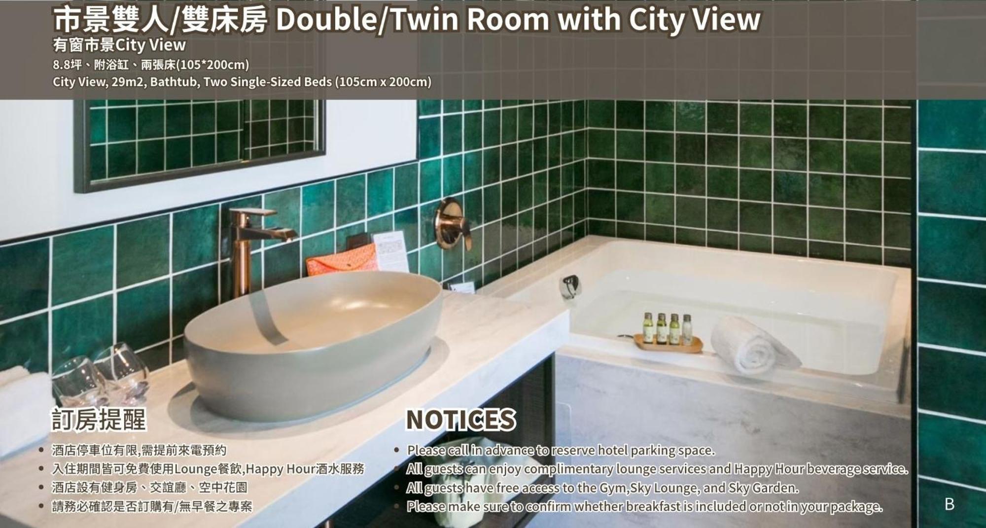 Joho Hotel 高雄 外观 照片