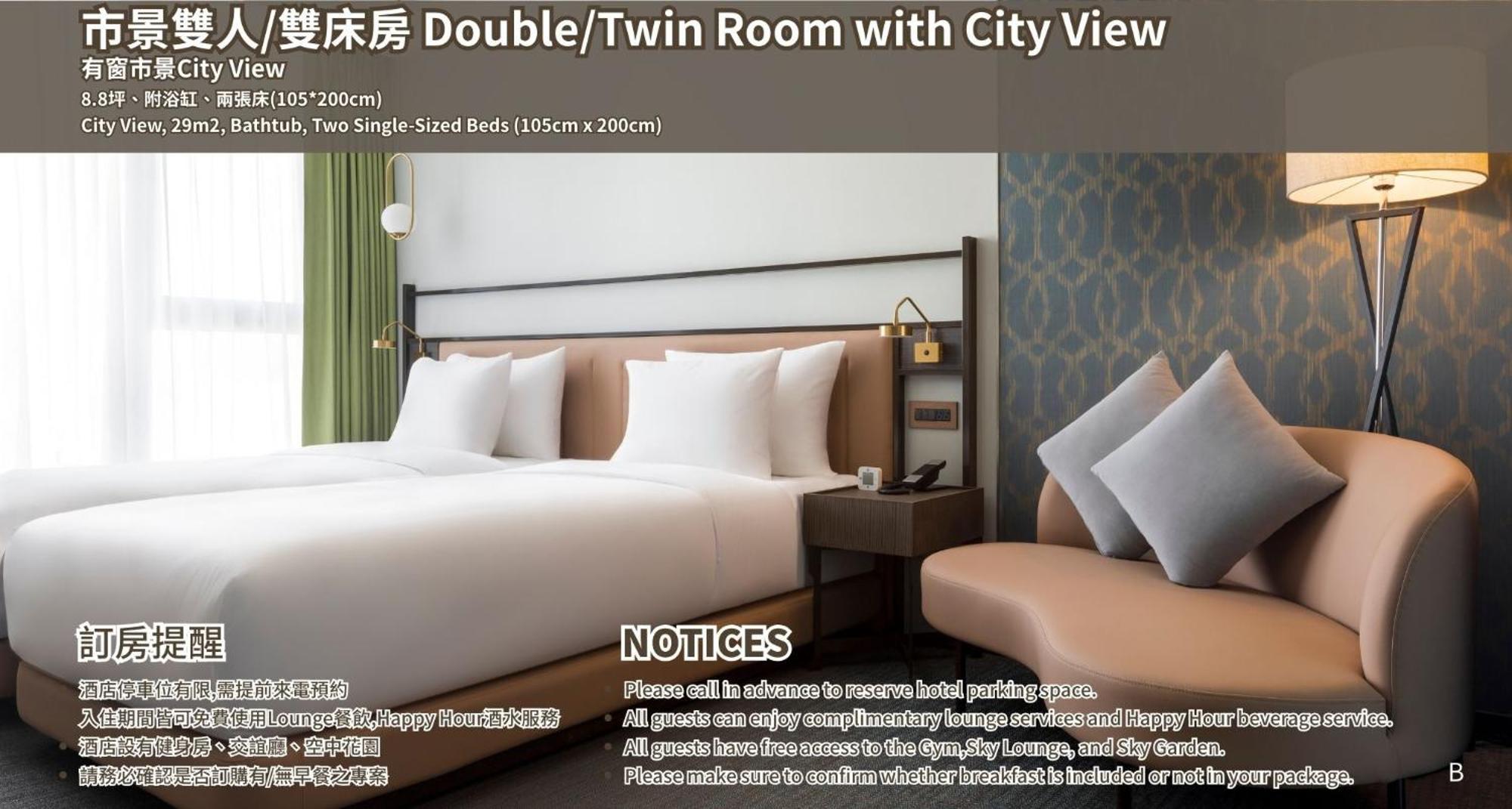 Joho Hotel 高雄 外观 照片