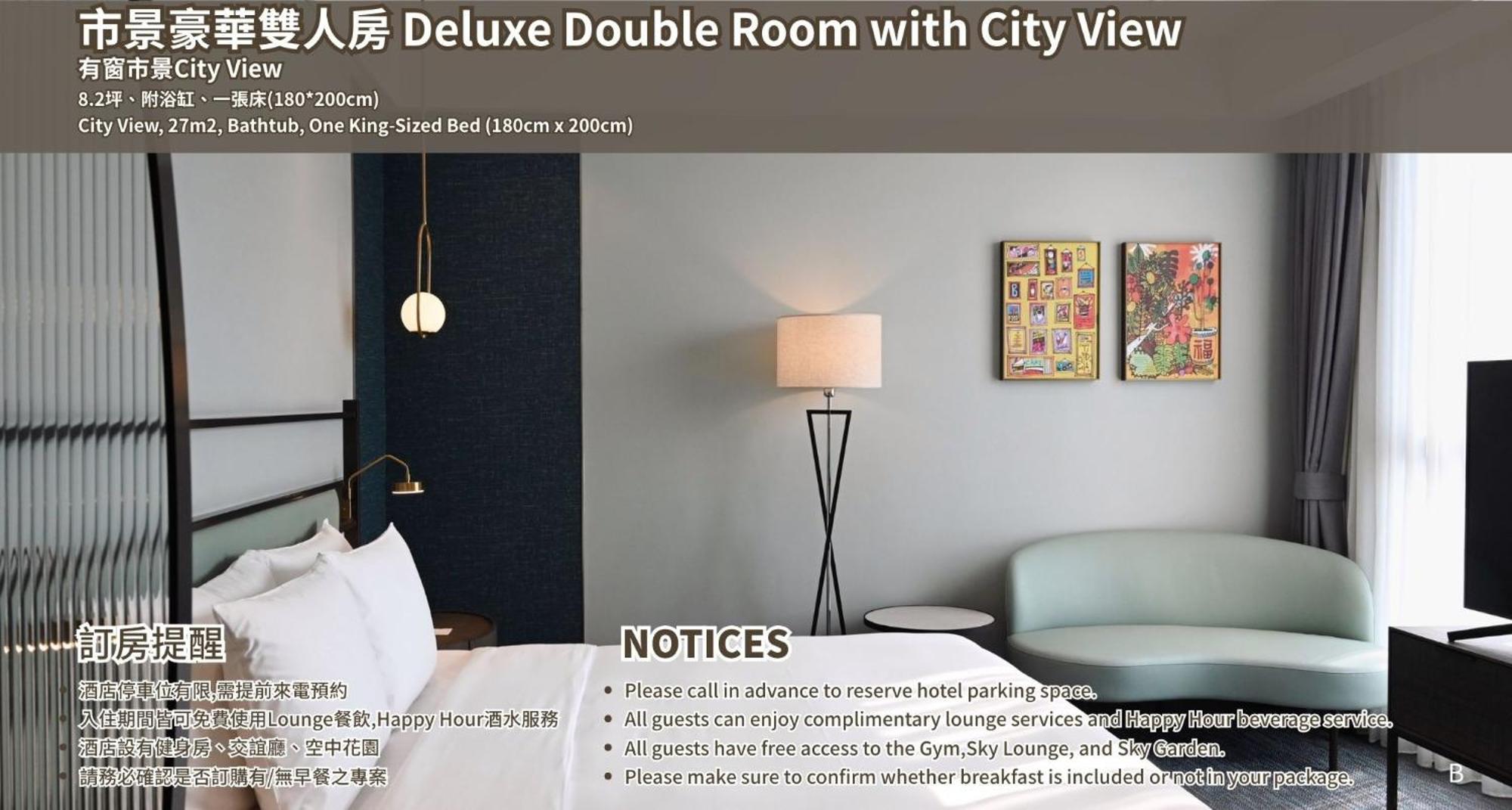 Joho Hotel 高雄 外观 照片
