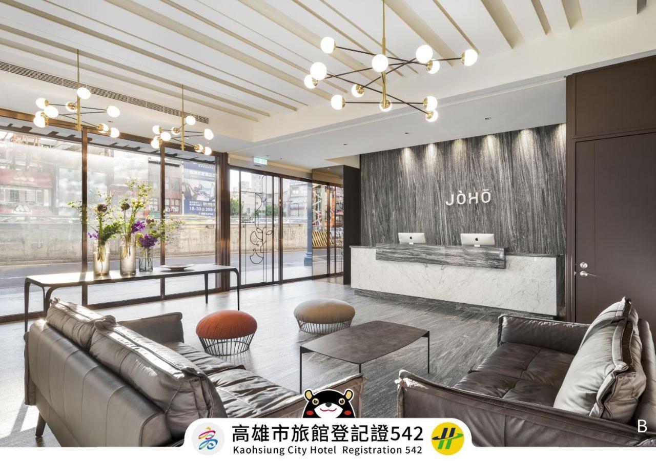 Joho Hotel 高雄 外观 照片