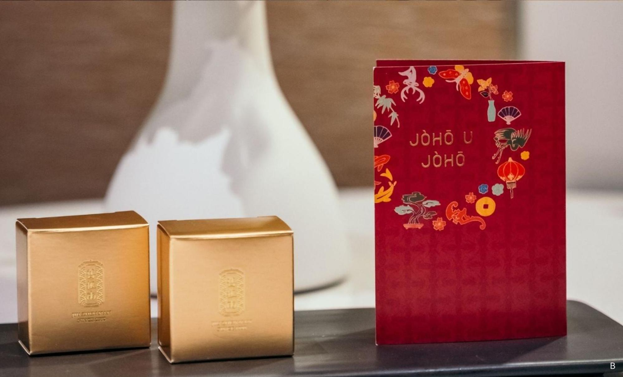 Joho Hotel 高雄 外观 照片