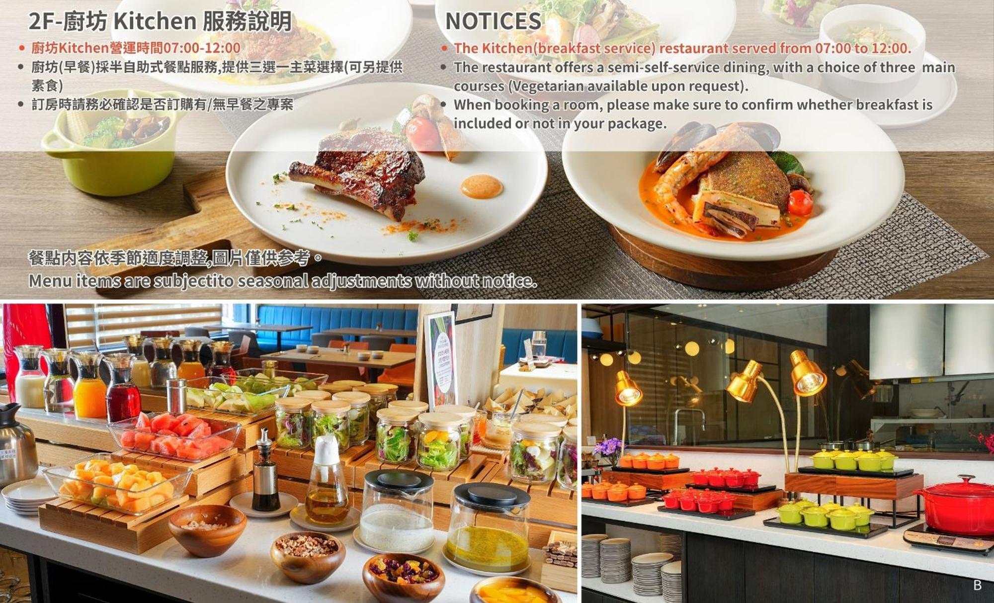 Joho Hotel 高雄 外观 照片